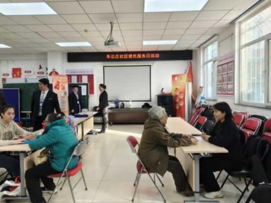 车公庄社区便民服务日·梁静敏律师走进社区普法